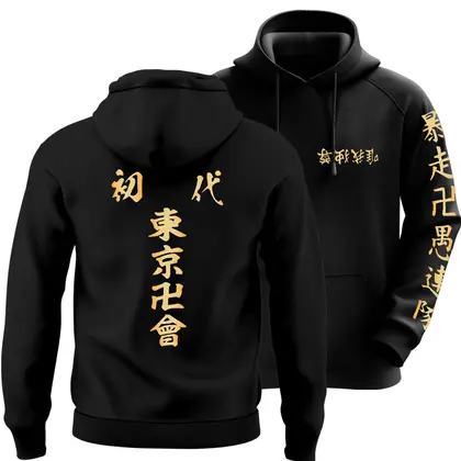 Tokyo Revengers Black Unisex Anime Hoodie