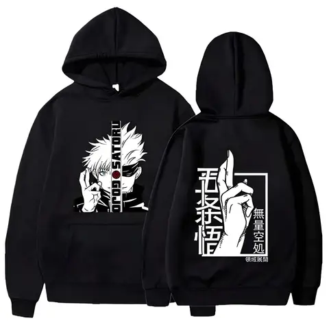 Gojo Satoru Anime Sweatshirt - Graphic Print Hoodie, Long Sleeve, Casual Pullover for Men & Women