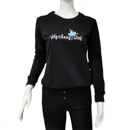 Sunday Sweatshirt For Women