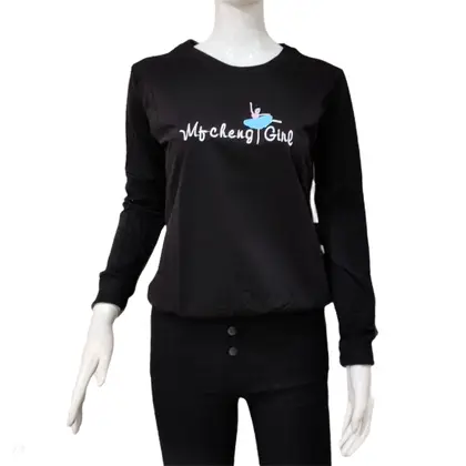 Sunday Sweatshirt For Women
