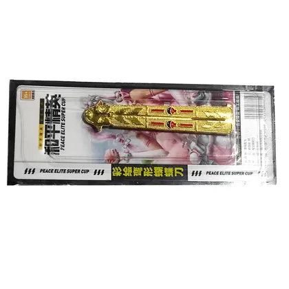 Agaze New Anime Naruto-Inspired Butterfly Blade Collectible Non-Sharp Weapon for Fans