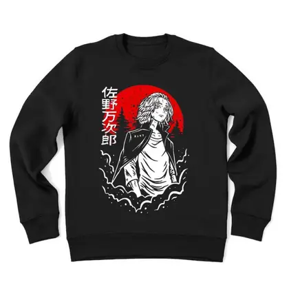 Mikey Anime Printed Sweatshirt For Men And Women